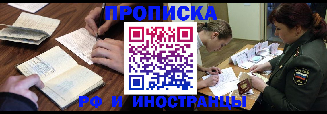 форма 3 в Пикалёво